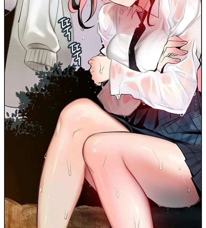 Nhân Trùng Đại Chiến Chapter 177 - 102