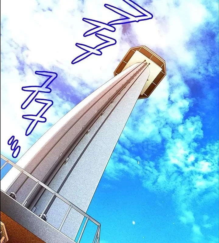 Nhân Trùng Đại Chiến Chapter 177 - 108