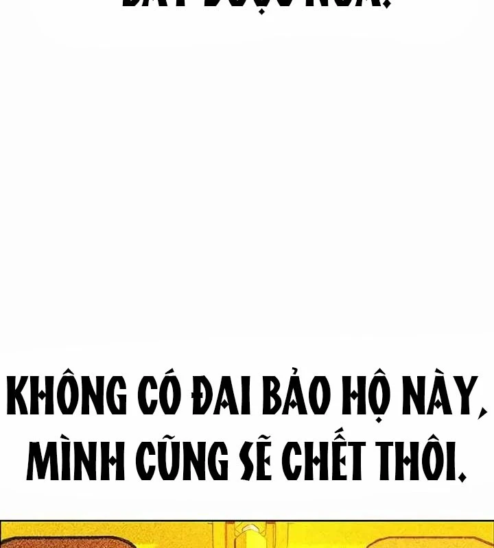 Nhân Trùng Đại Chiến Chapter 177 - 118