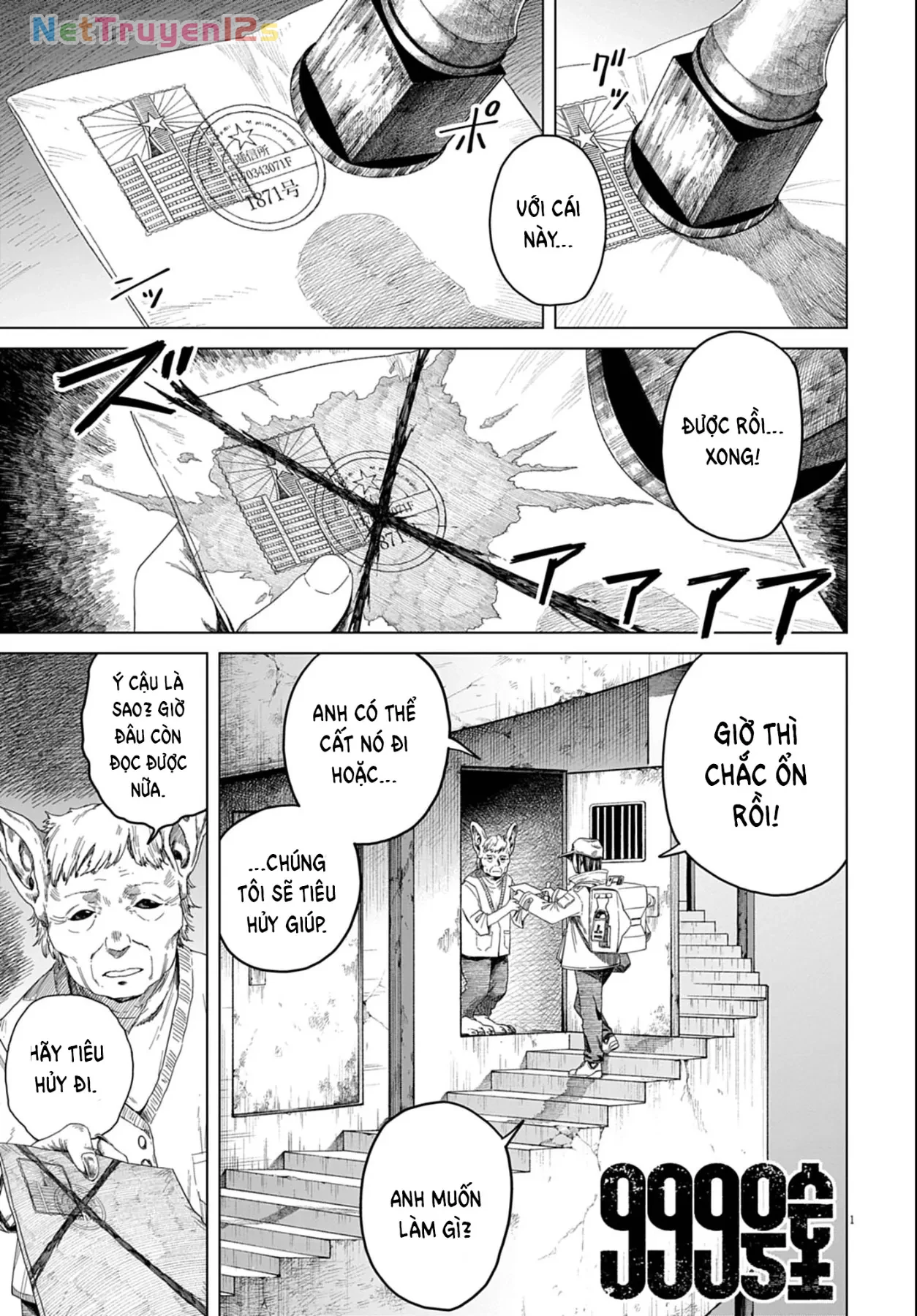 Phòng 999 Chapter  2 - 1
