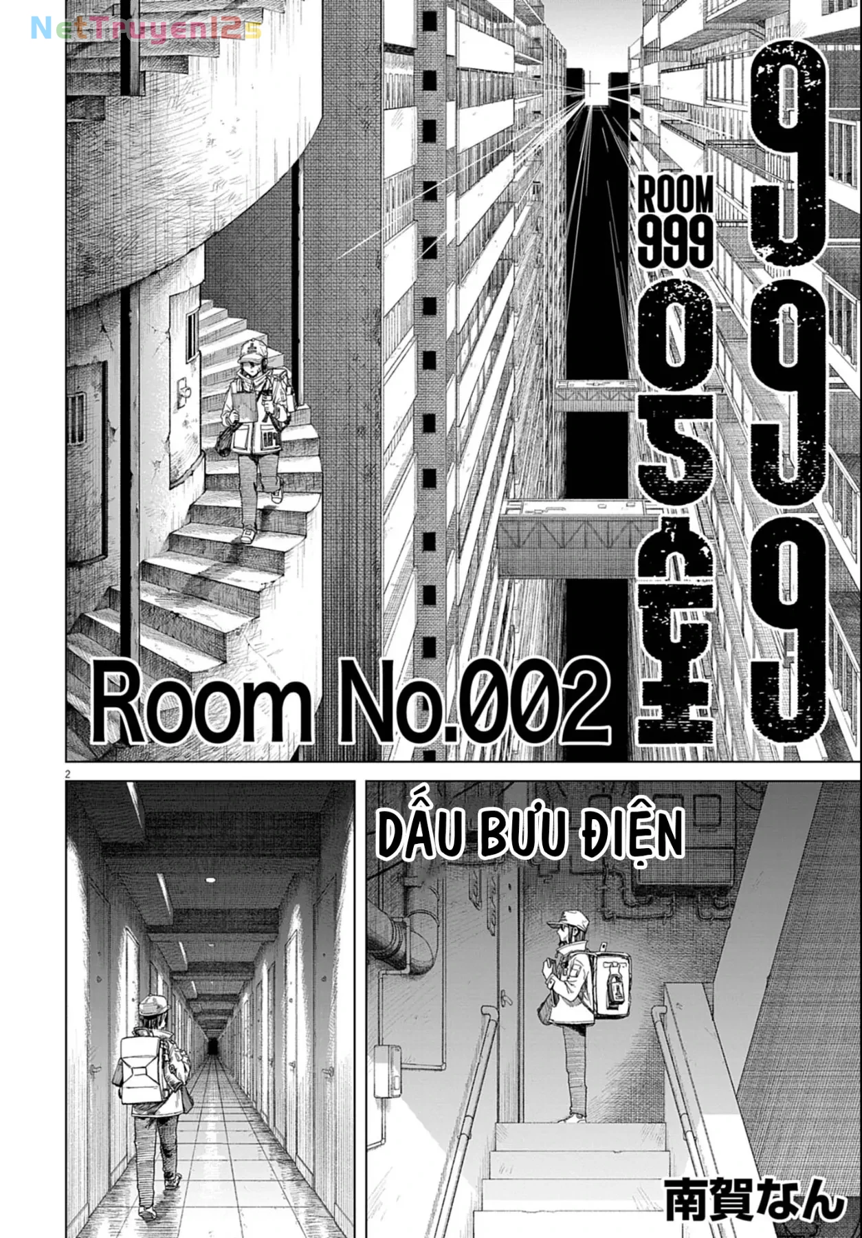 Phòng 999 Chapter  2 - 2