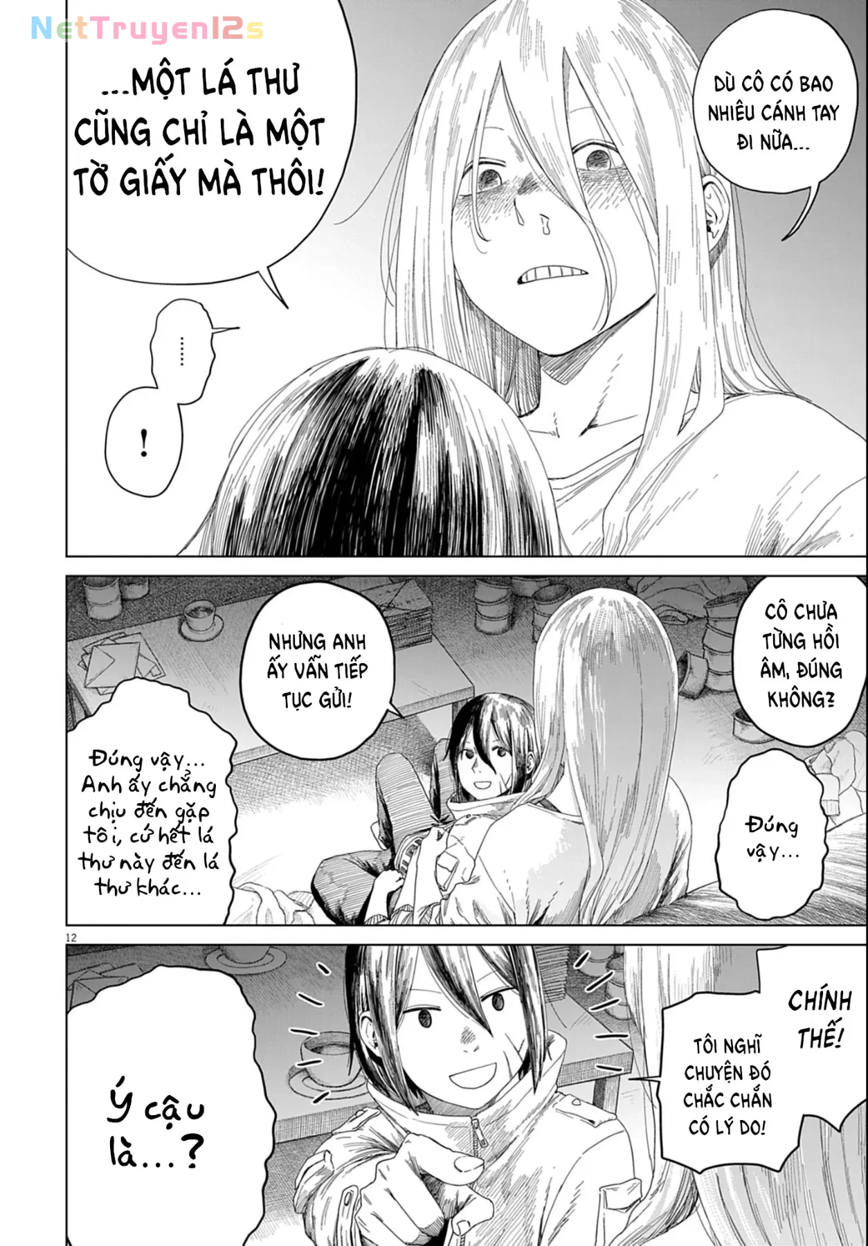 Phòng 999 Chapter  2 - 12