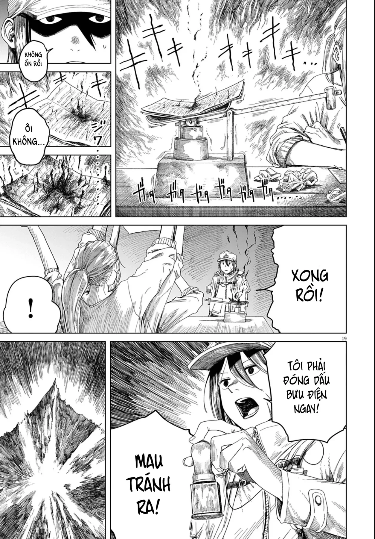 Phòng 999 Chapter  2 - 19