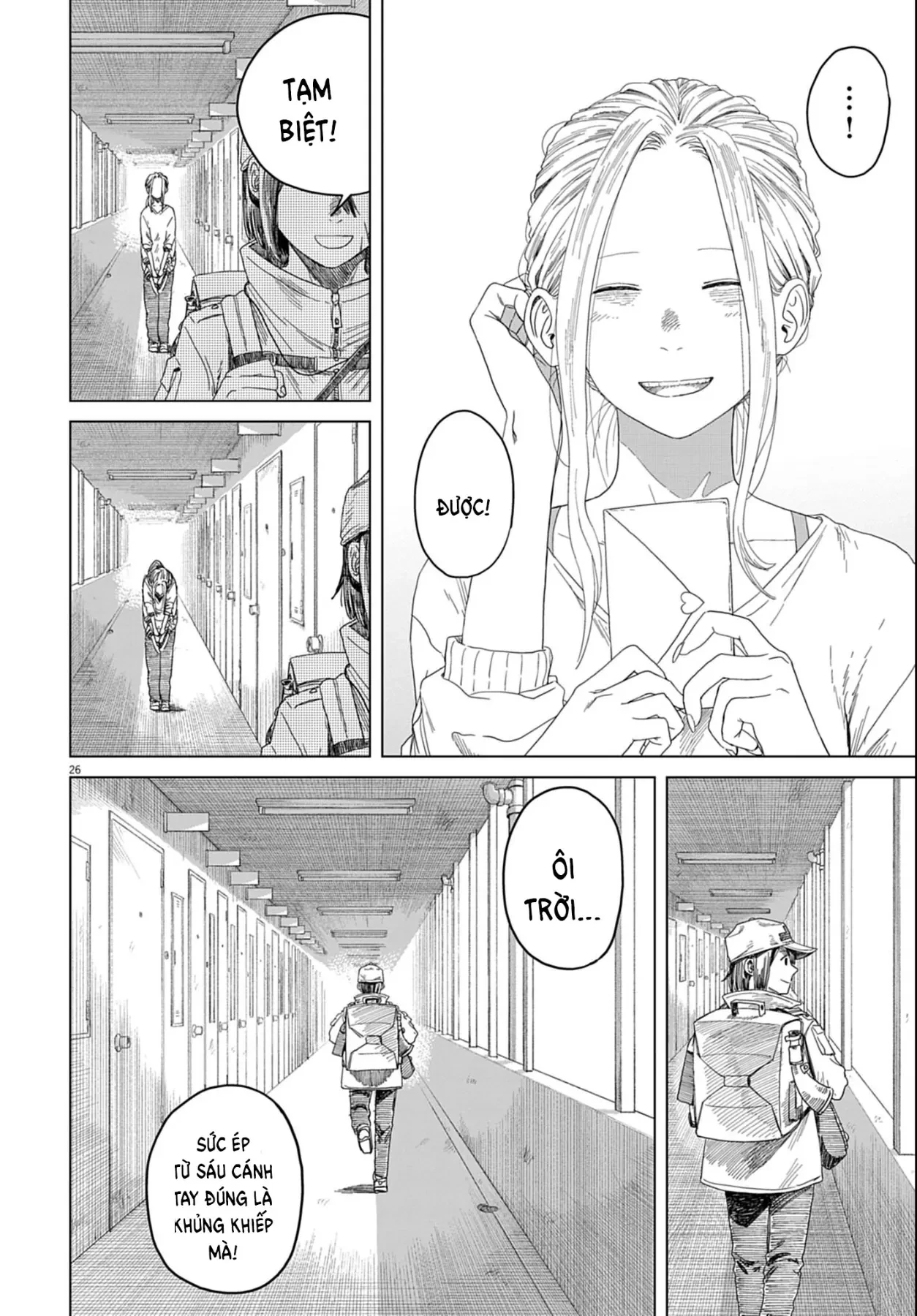 Phòng 999 Chapter  2 - 24