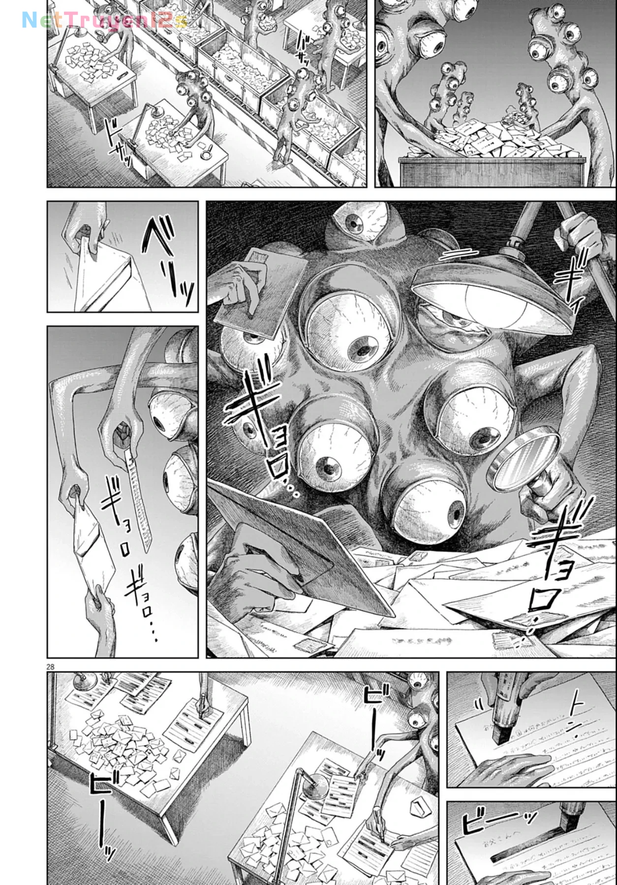 Phòng 999 Chapter  2 - 26