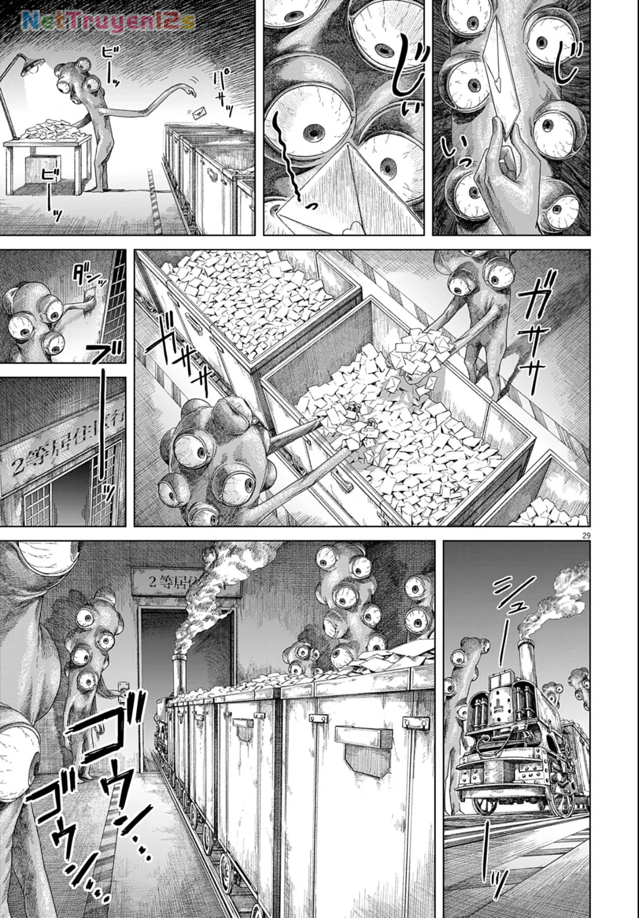 Phòng 999 Chapter  2 - 27