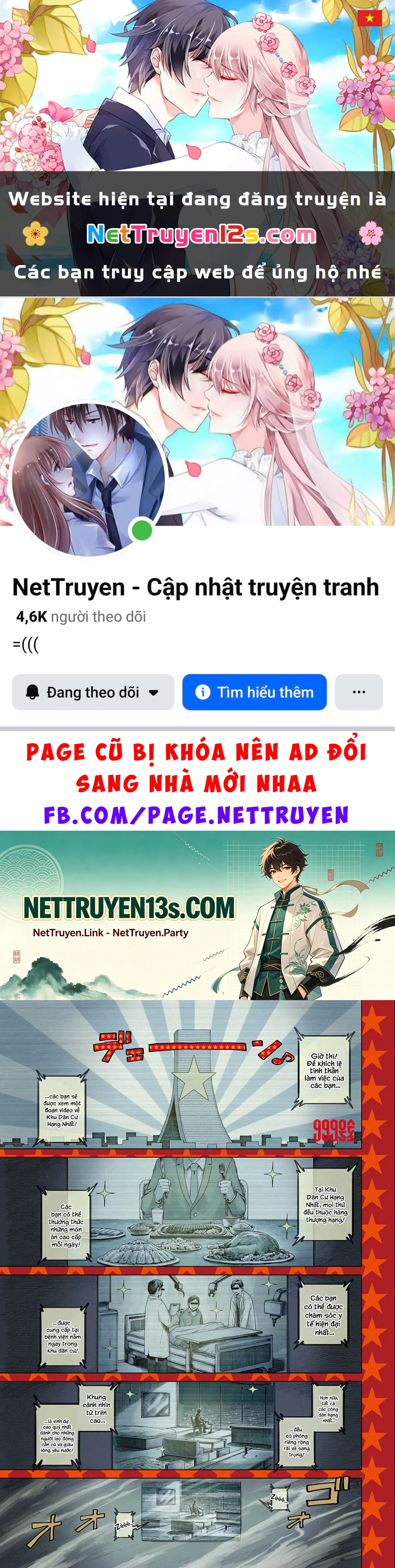 Phòng 999 Chapter  3 - 1
