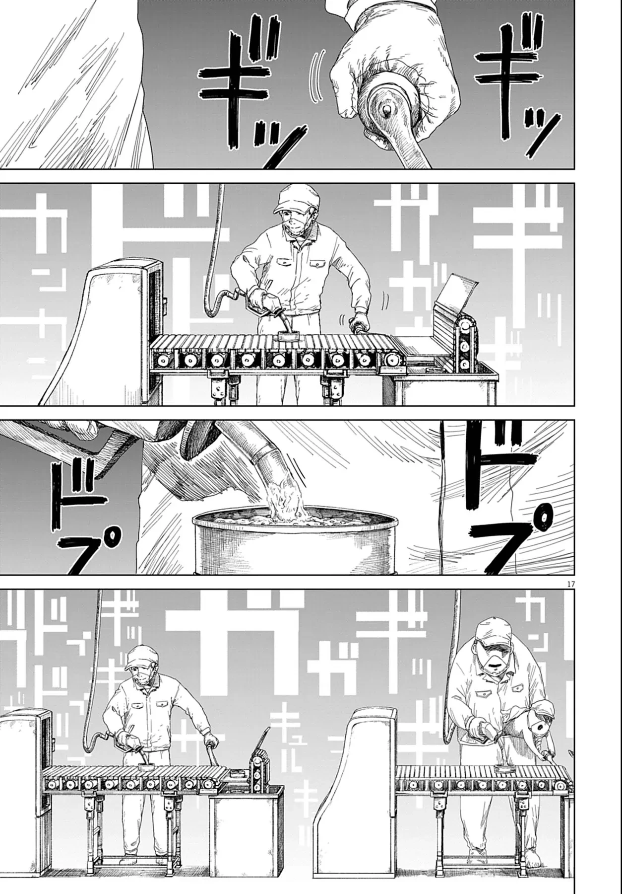 Phòng 999 Chapter  3 - 17
