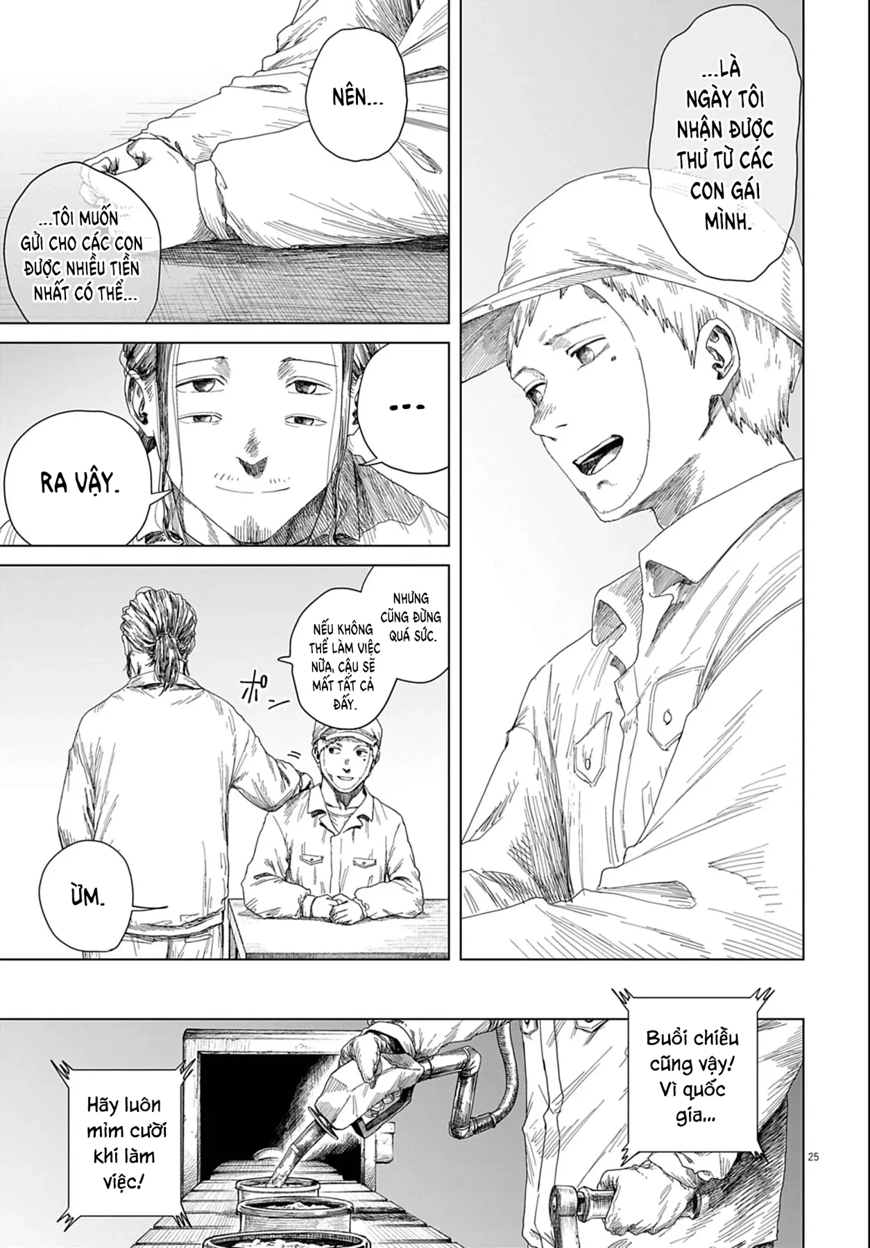 Phòng 999 Chapter  3 - 24
