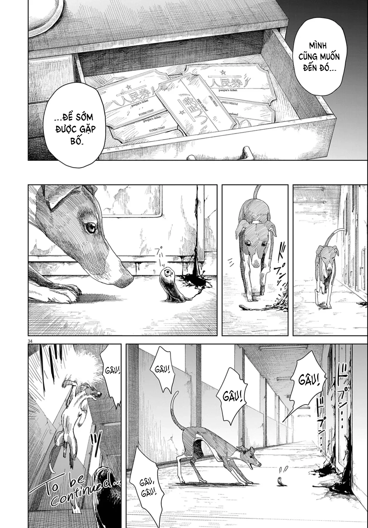 Phòng 999 Chapter  3 - 33