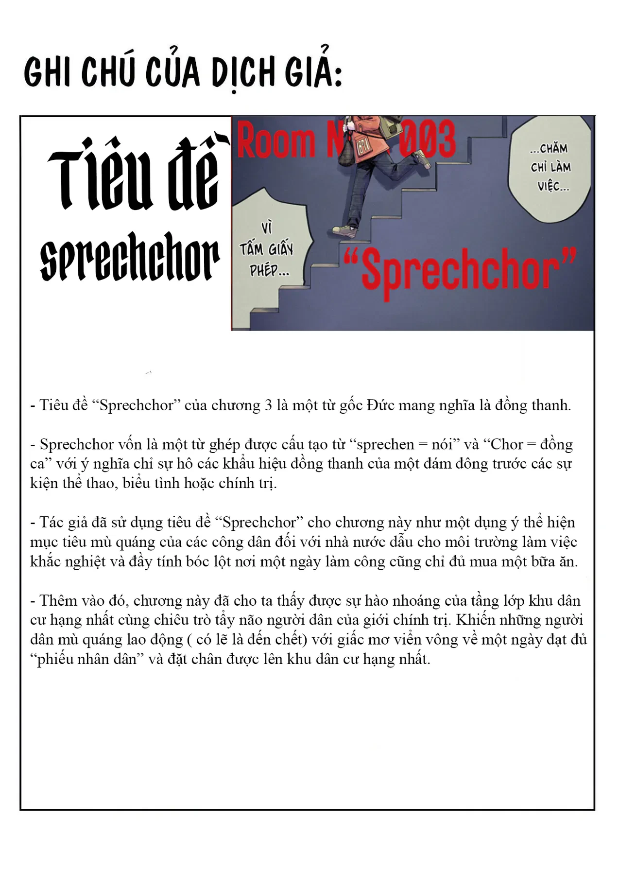 Phòng 999 Chapter  3 - 34