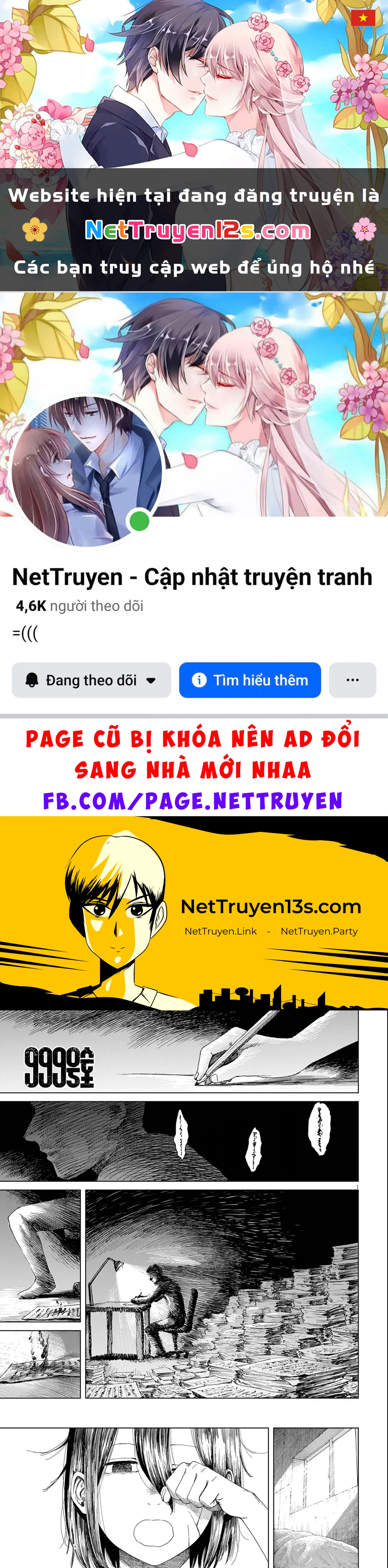Phòng 999 Chapter  4 - 1