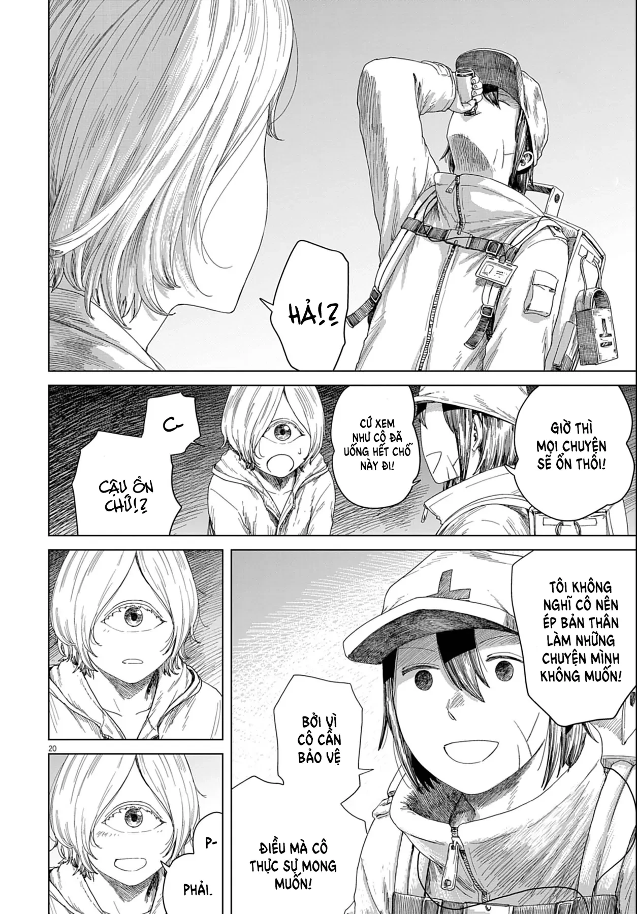 Phòng 999 Chapter  4 - 20