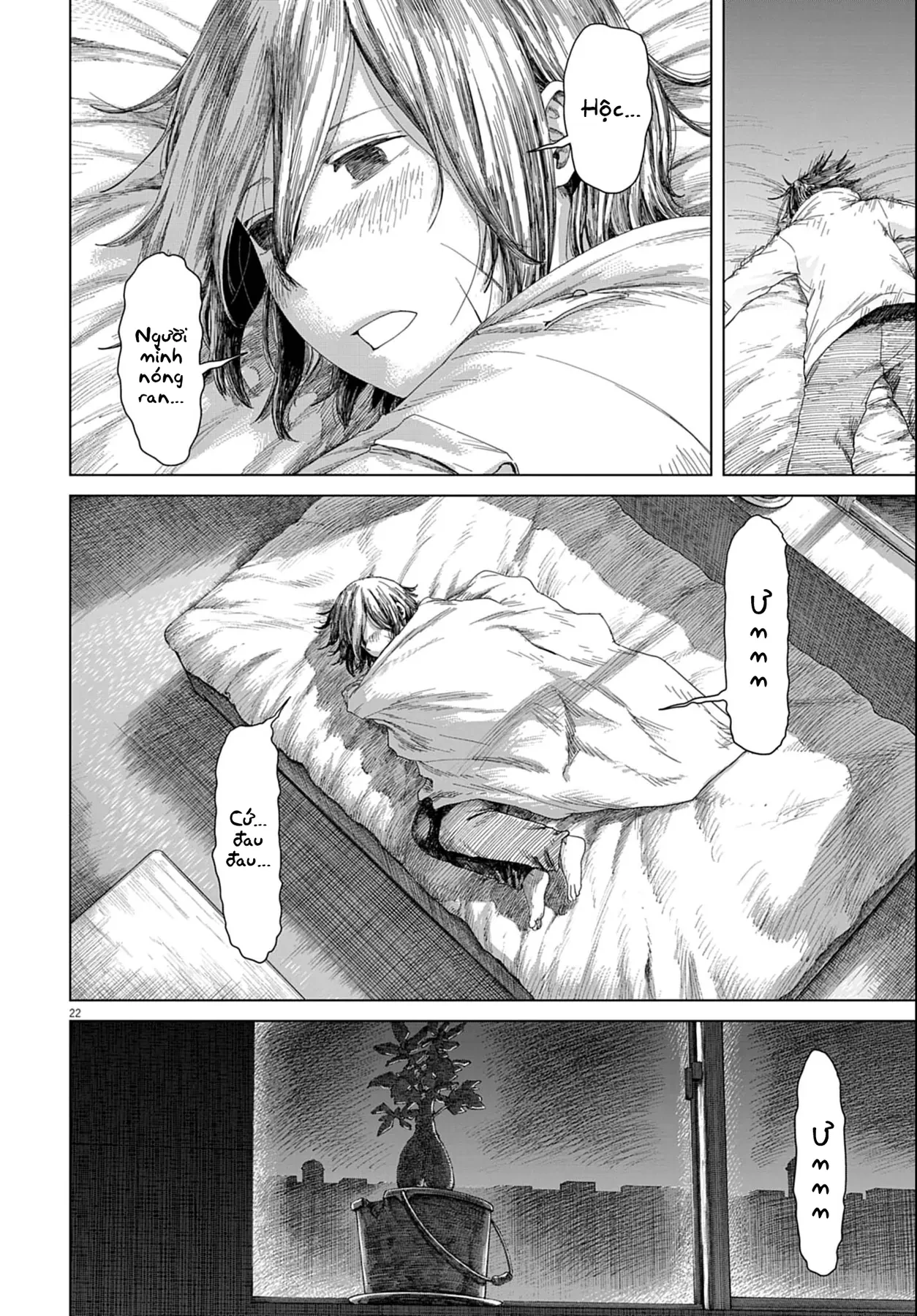 Phòng 999 Chapter  4 - 22