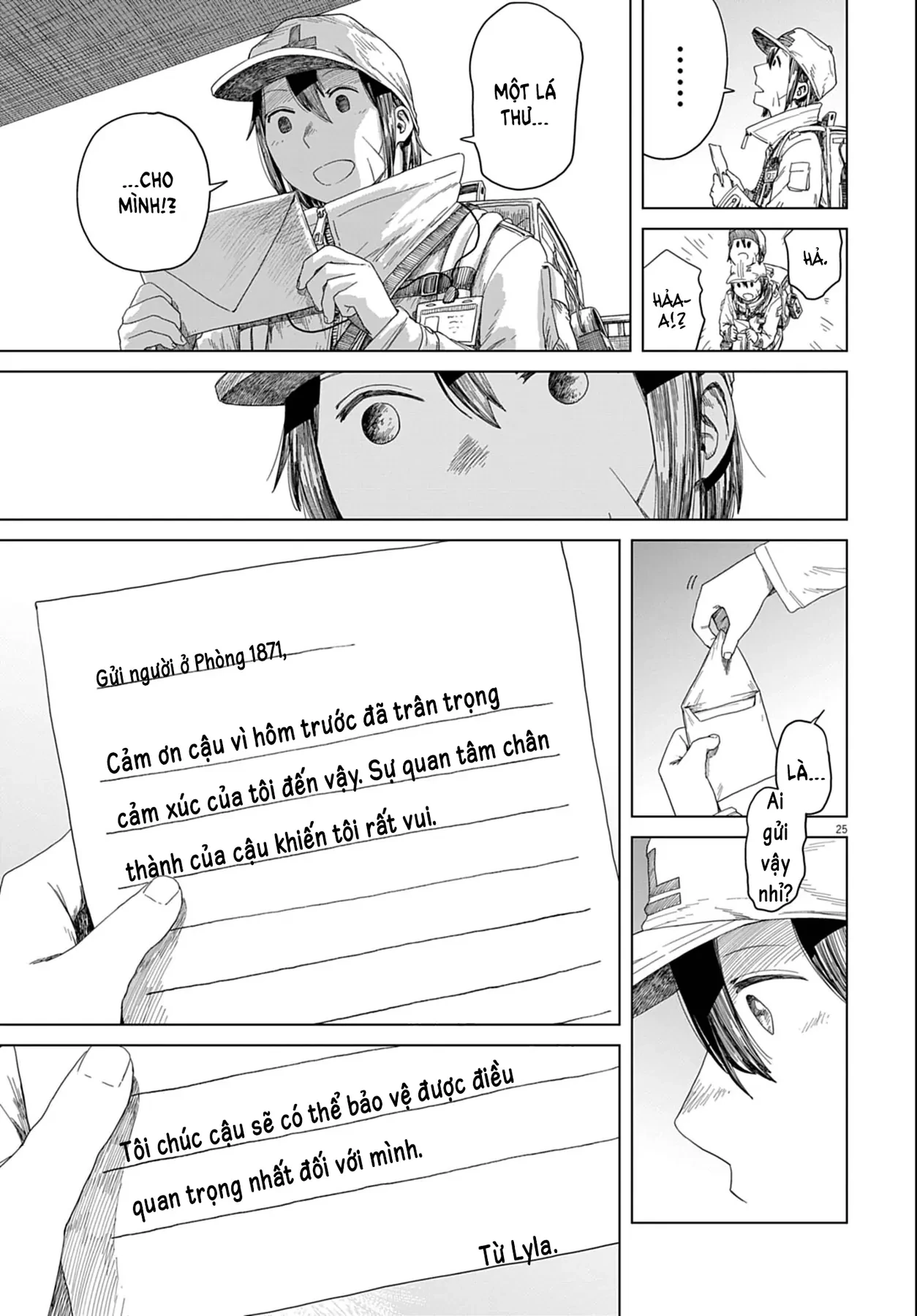 Phòng 999 Chapter  4 - 25
