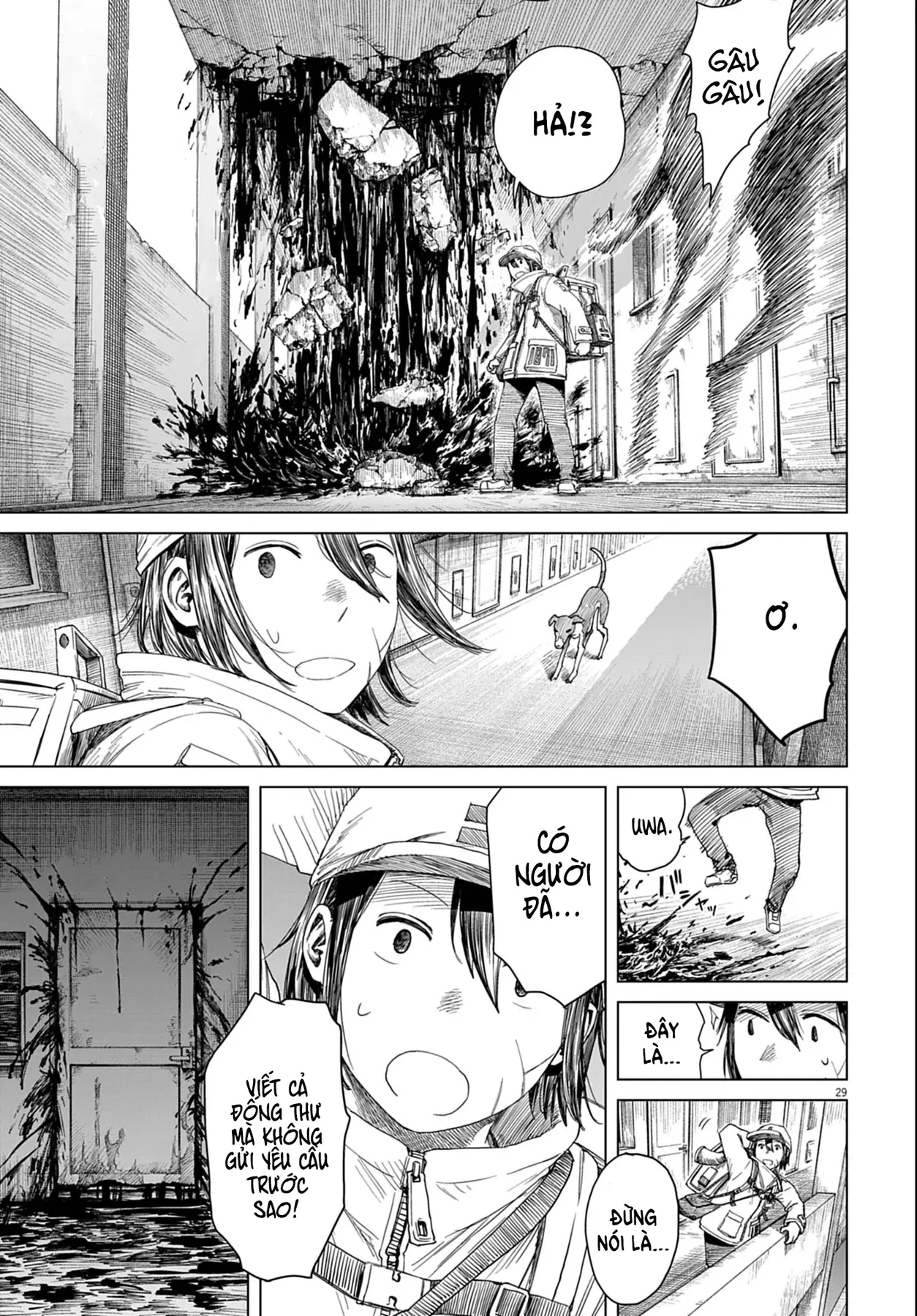 Phòng 999 Chapter  4 - 29