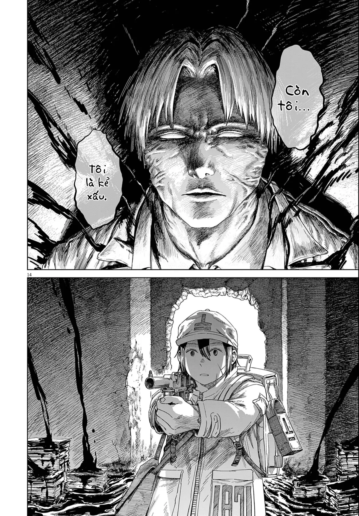 Phòng 999 Chapter  5 - 13