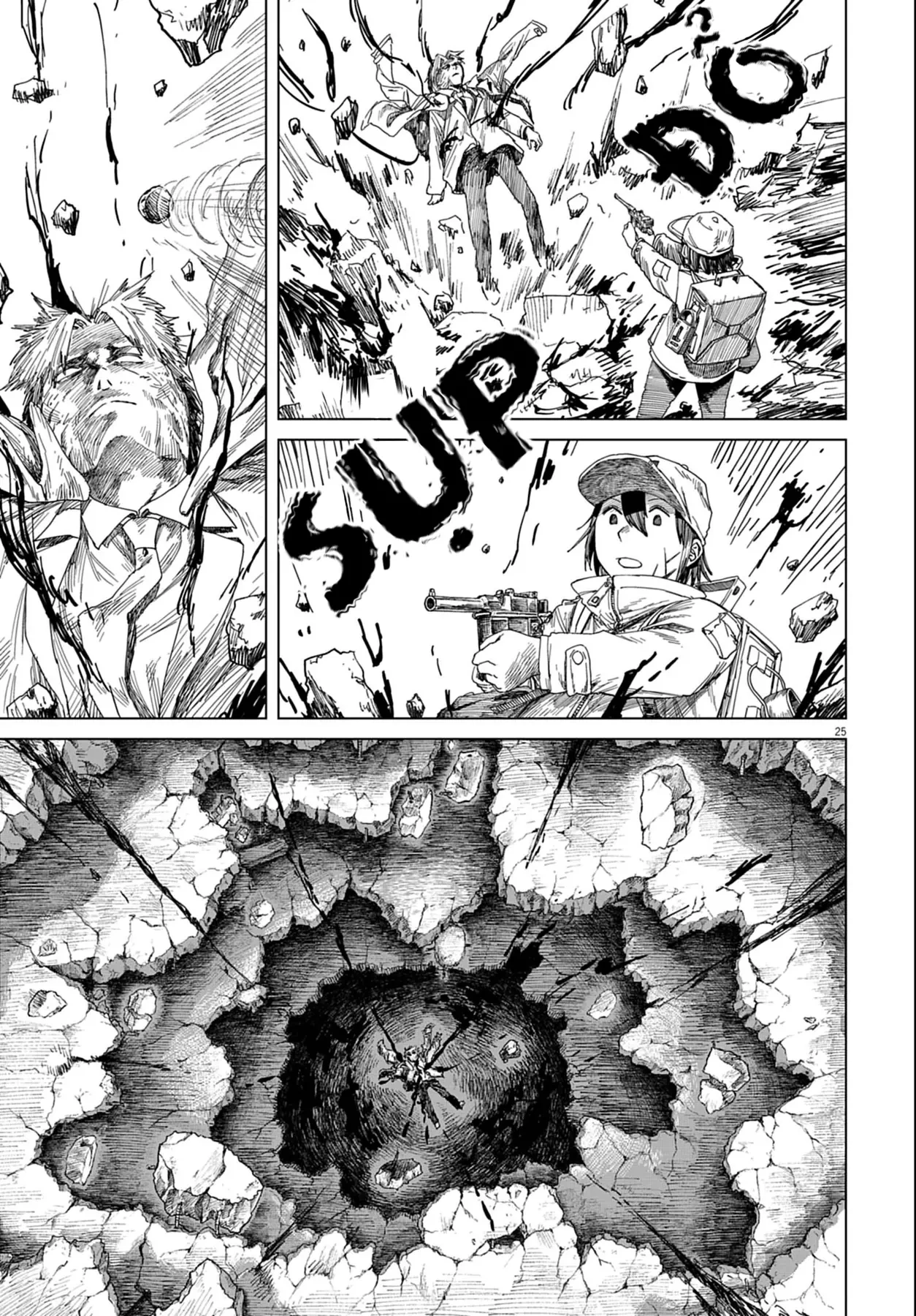 Phòng 999 Chapter  5 - 24