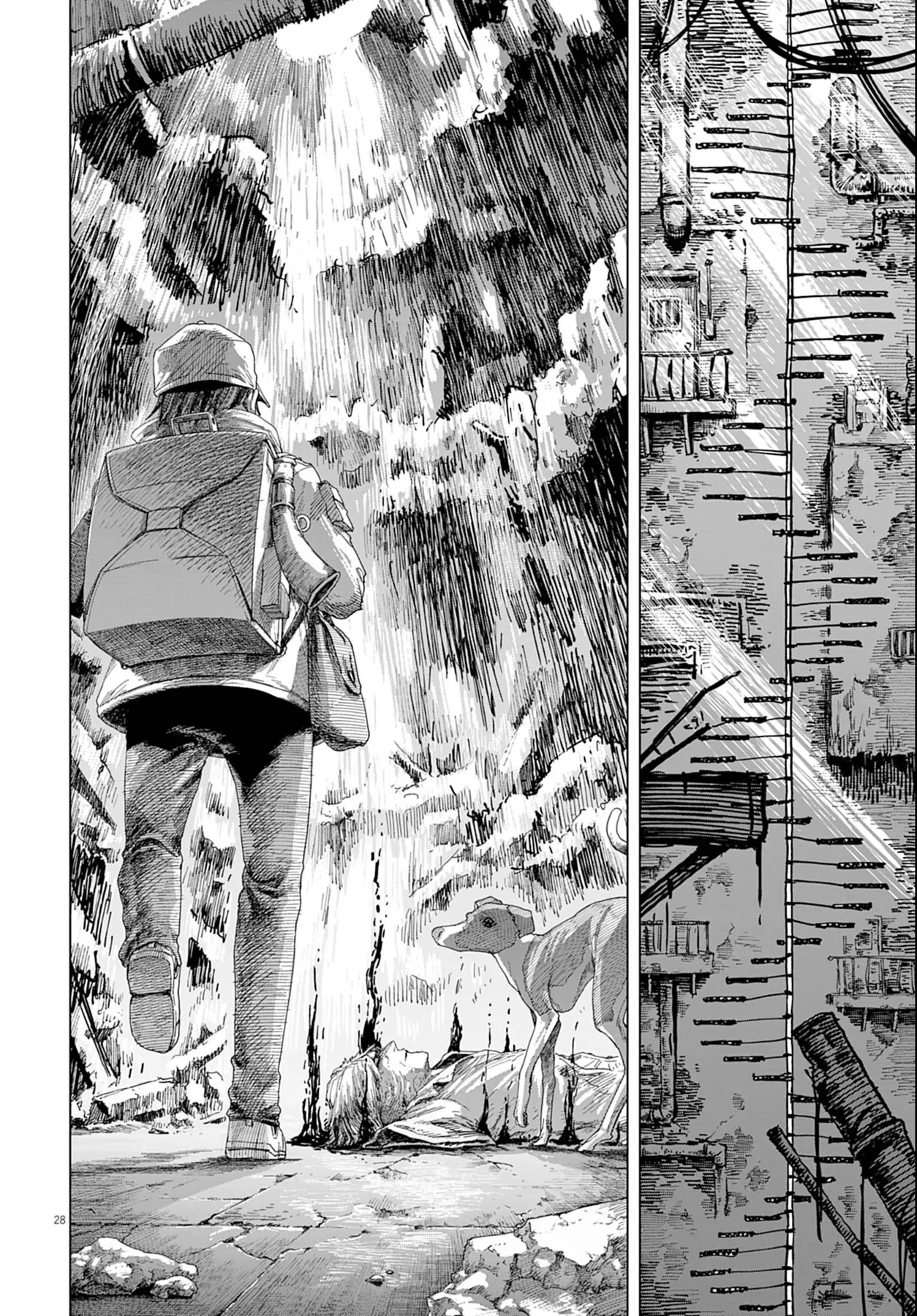 Phòng 999 Chapter  5 - 27