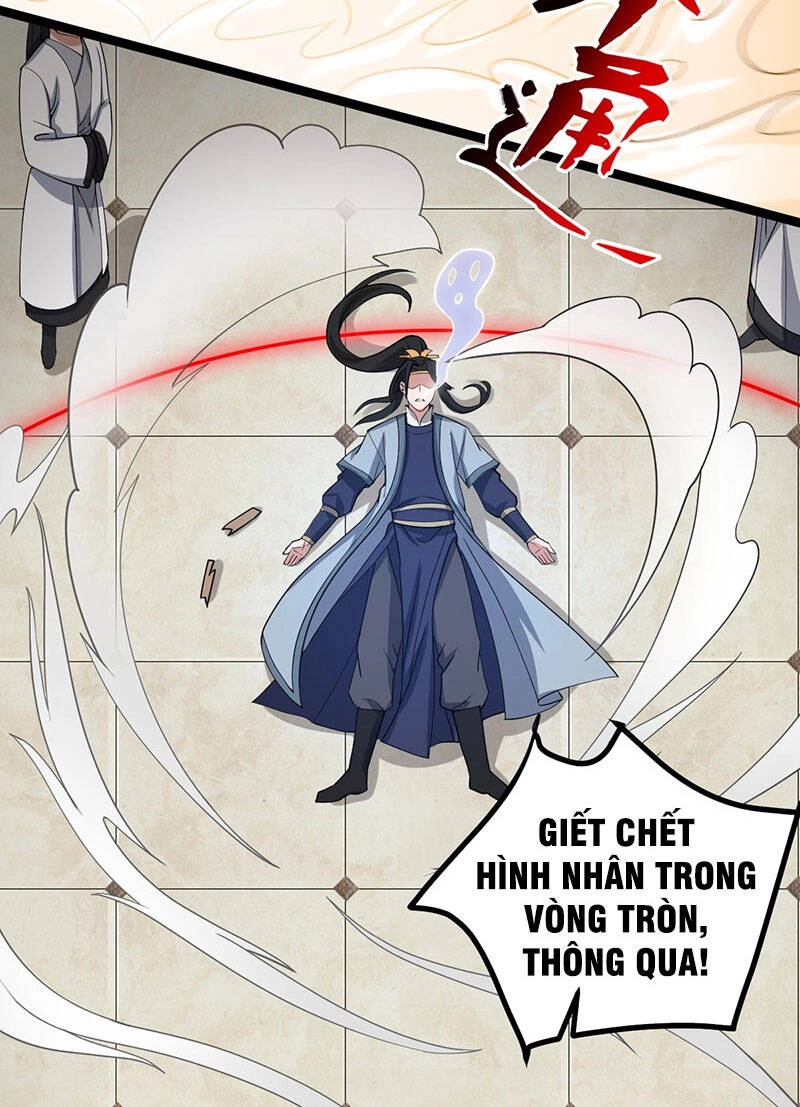 Vĩnh Sinh Chapter 10 - 53
