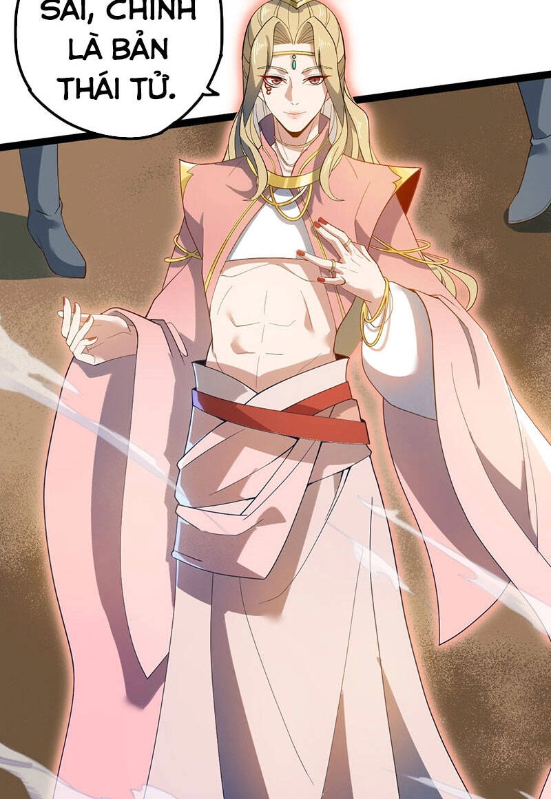 Vĩnh Sinh Chapter 17 - 44