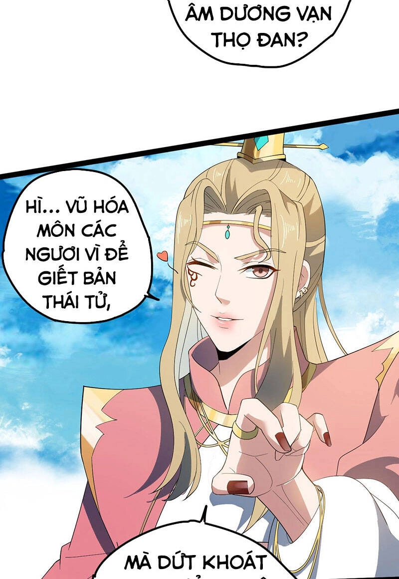 Vĩnh Sinh Chapter 17 - 47
