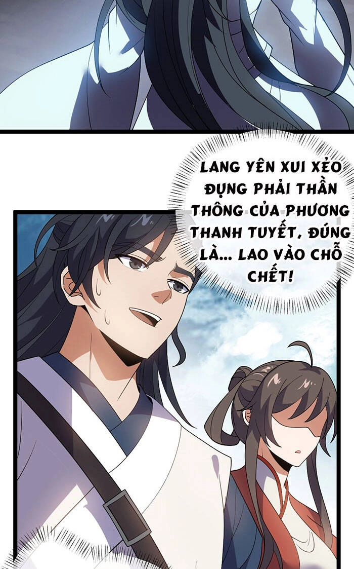 Vĩnh Sinh Chapter 21 - 6