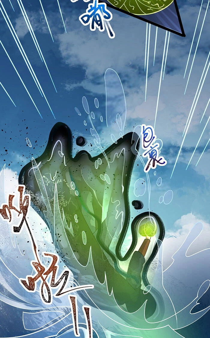 Vĩnh Sinh Chapter 21 - 20