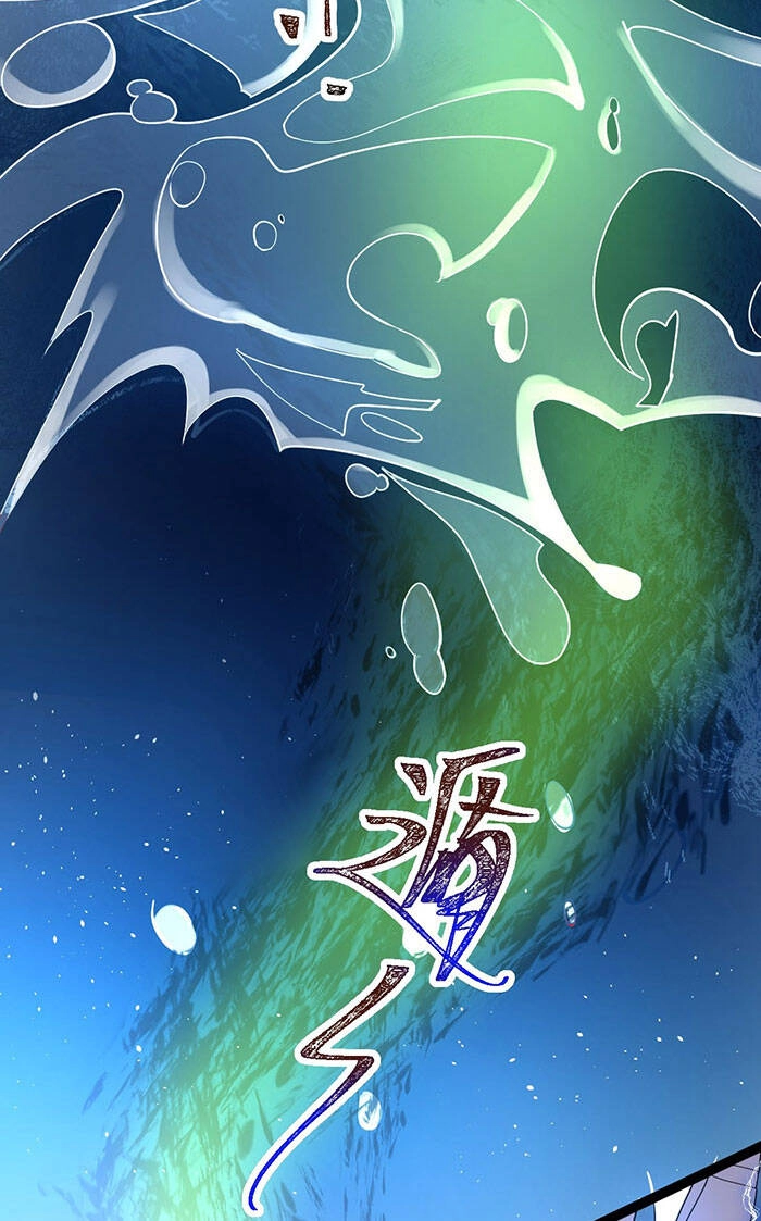 Vĩnh Sinh Chapter 21 - 21