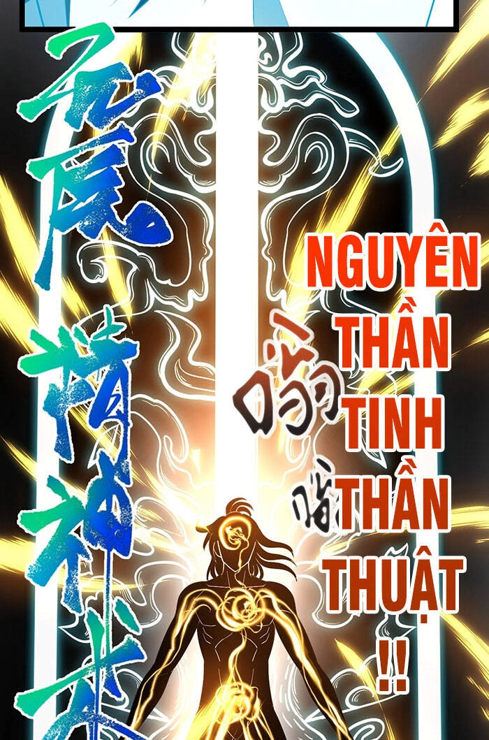 Vĩnh Sinh Chapter 21 - 37