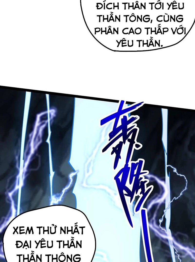 Vĩnh Sinh Chapter 24 - 9