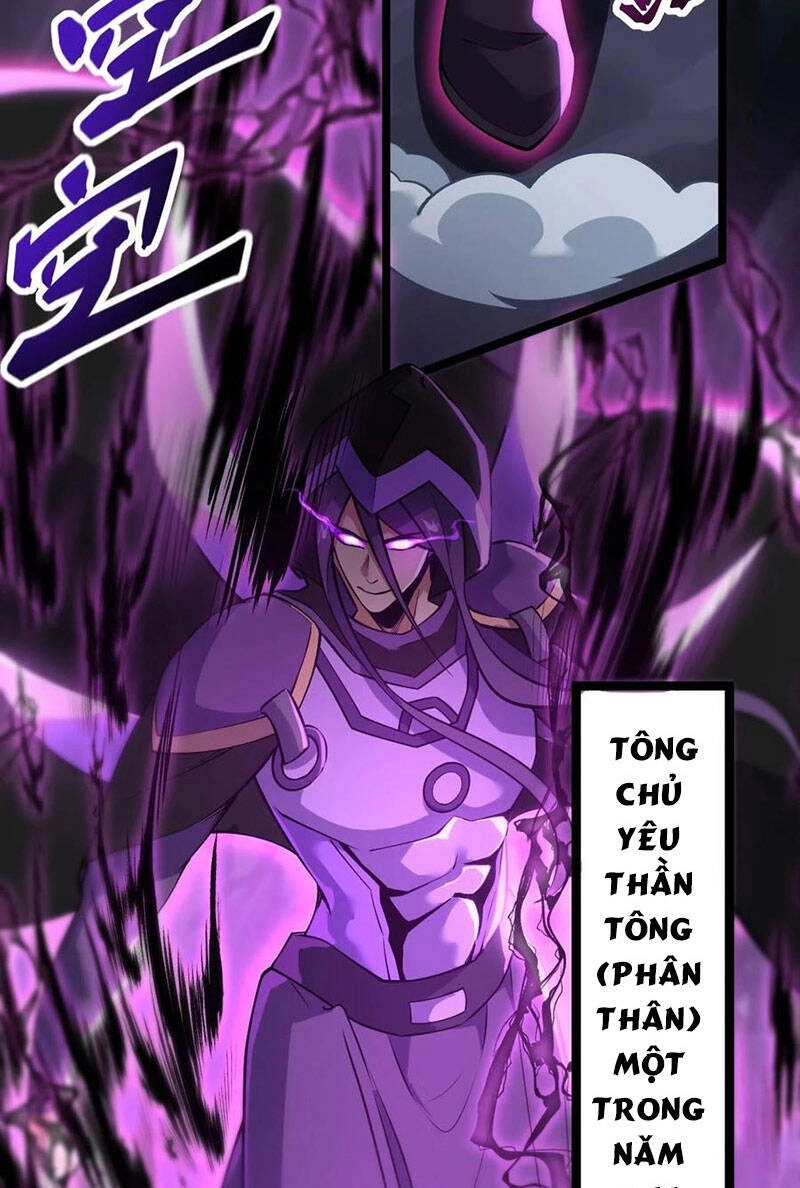 Vĩnh Sinh Chapter 25 - 24