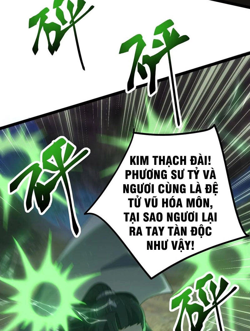 Vĩnh Sinh Chapter 26 - 60