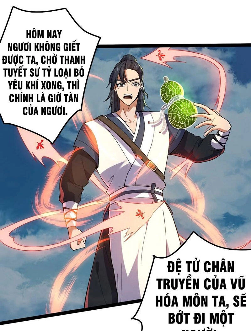 Vĩnh Sinh Chapter 27 - 43