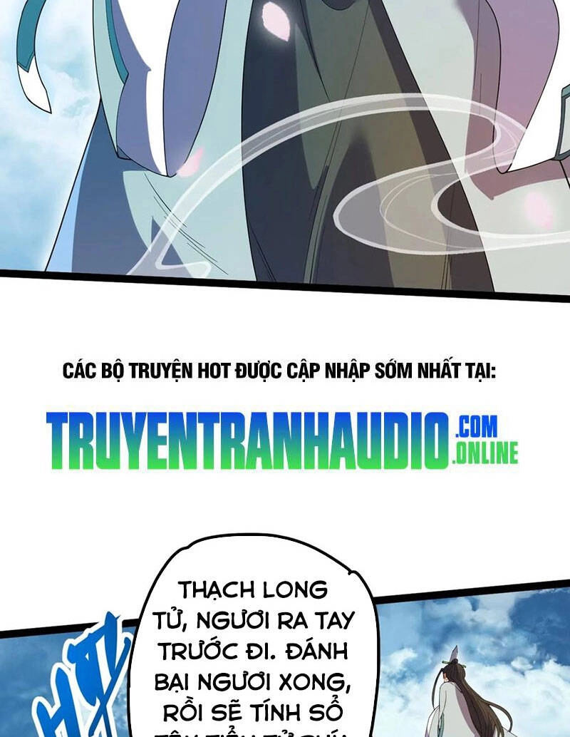 Vĩnh Sinh Chapter 28 - 6