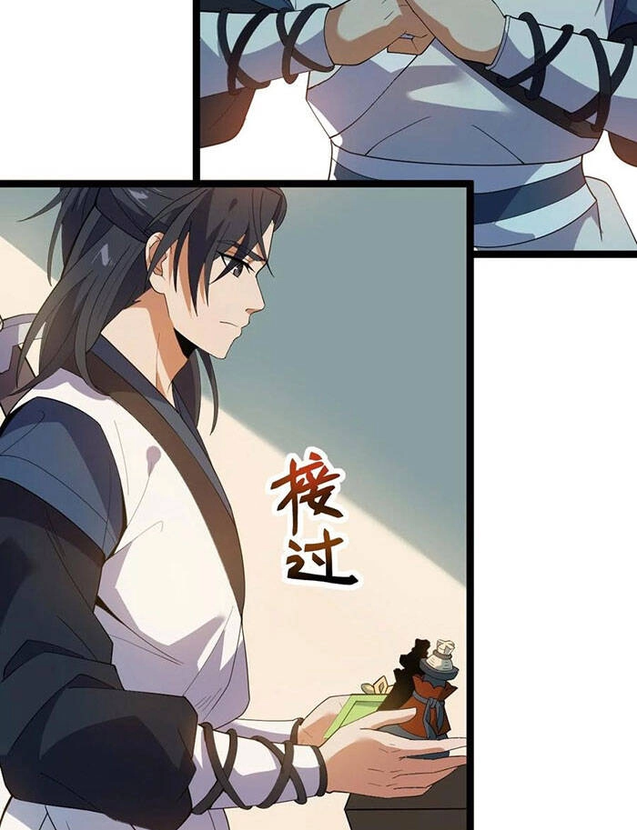 Vĩnh Sinh Chapter 29 - 47