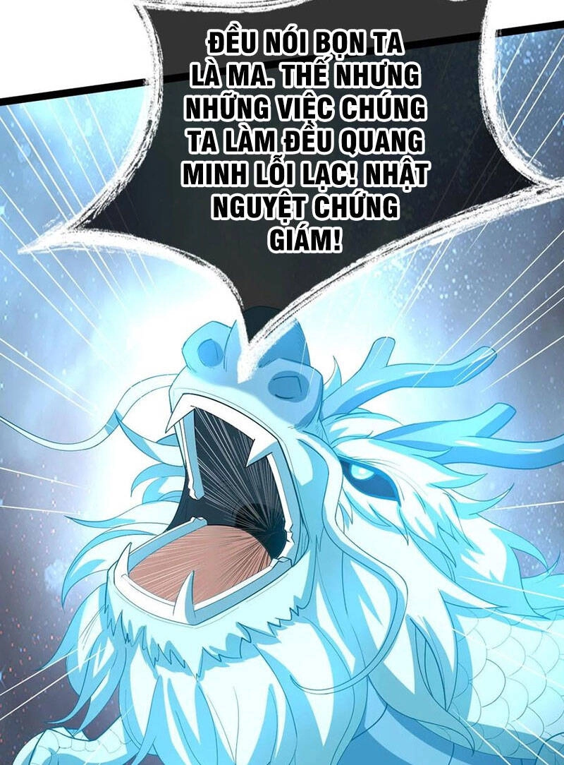 Vĩnh Sinh Chapter 32 - 21