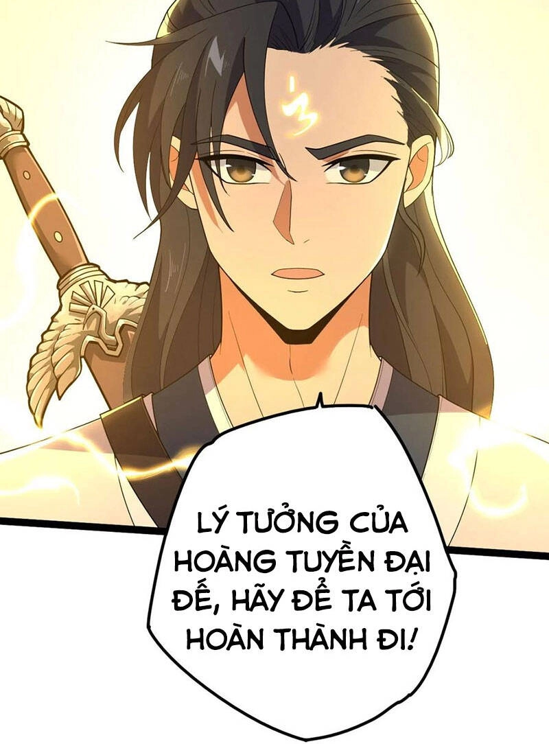 Vĩnh Sinh Chapter 32 - 28