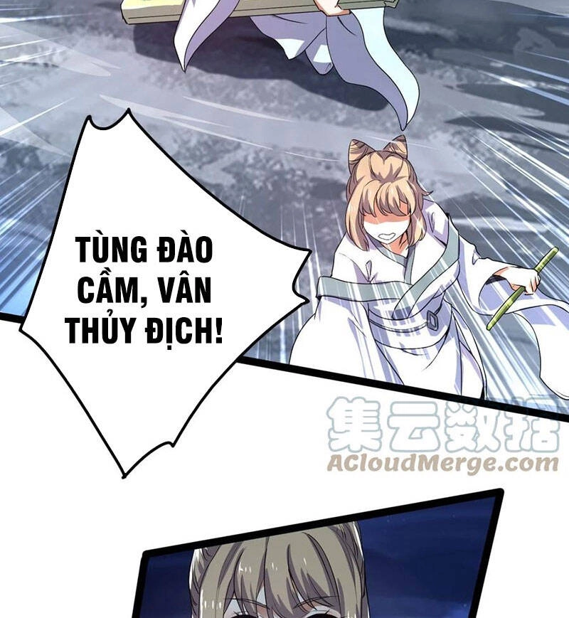 Vĩnh Sinh Chapter 33 - 57