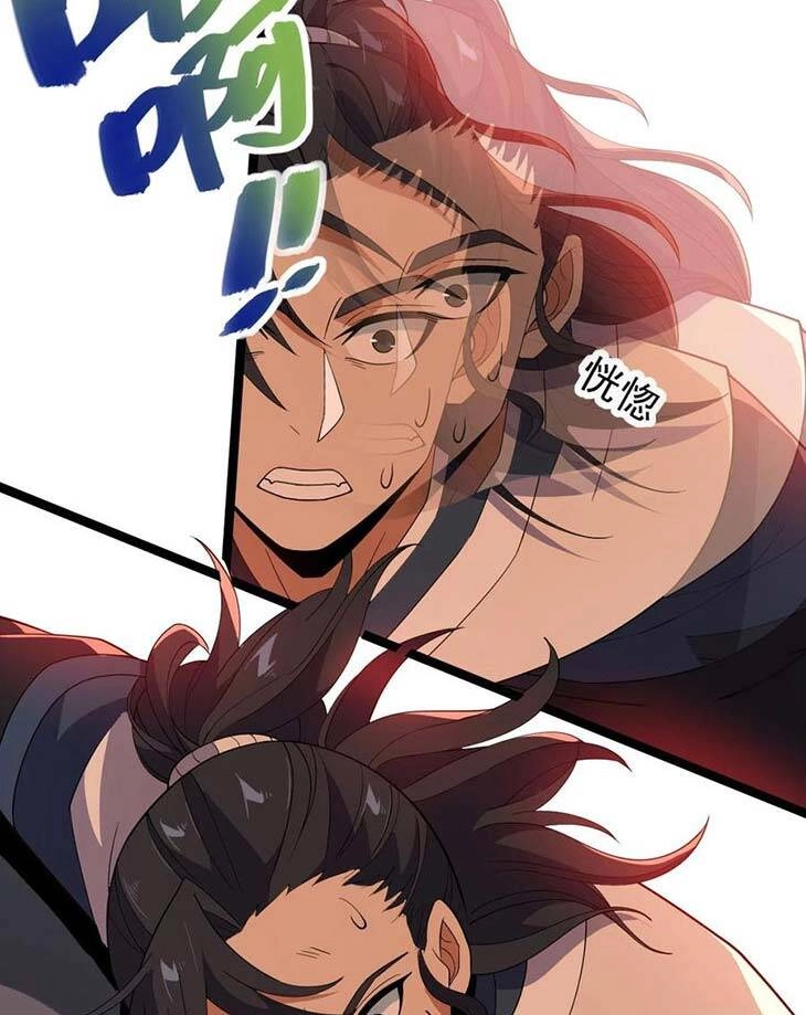 Vĩnh Sinh Chapter 35 - 91