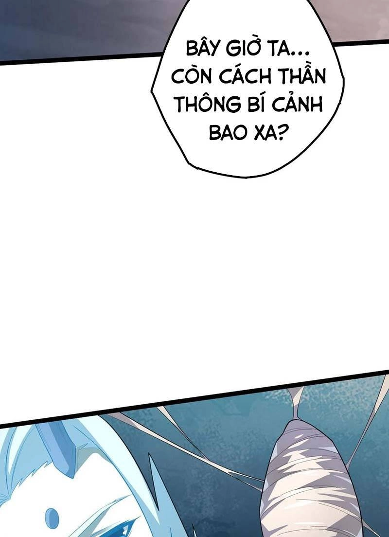 Vĩnh Sinh Chapter 38 - 17