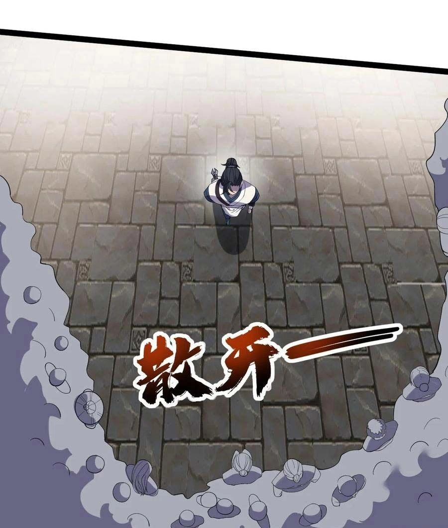 Vĩnh Sinh Chapter 39 - 52