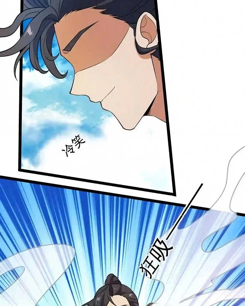 Vĩnh Sinh Chapter 41 - 54