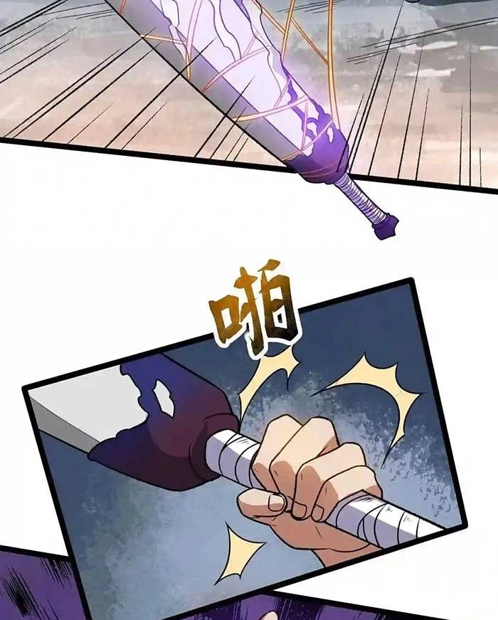 Vĩnh Sinh Chapter 43 - 30