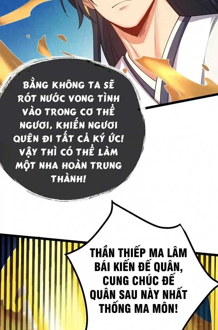 Vĩnh Sinh Chapter 46 - 21