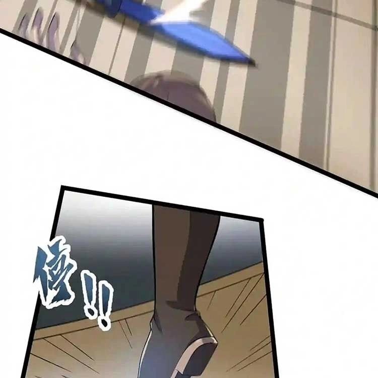 Vĩnh Sinh Chapter 51 - 55