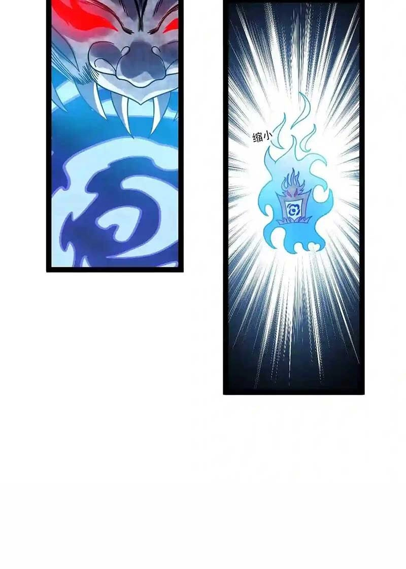 Vĩnh Sinh Chapter 52 - 37