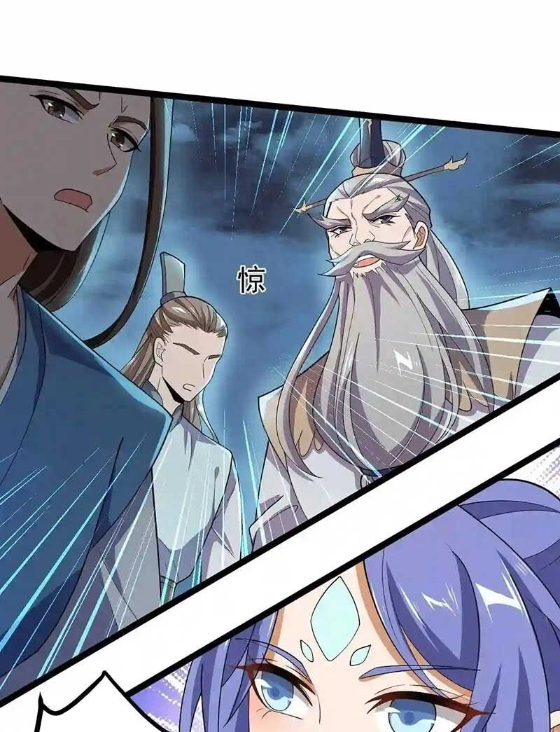 Vĩnh Sinh Chapter 55 - 2