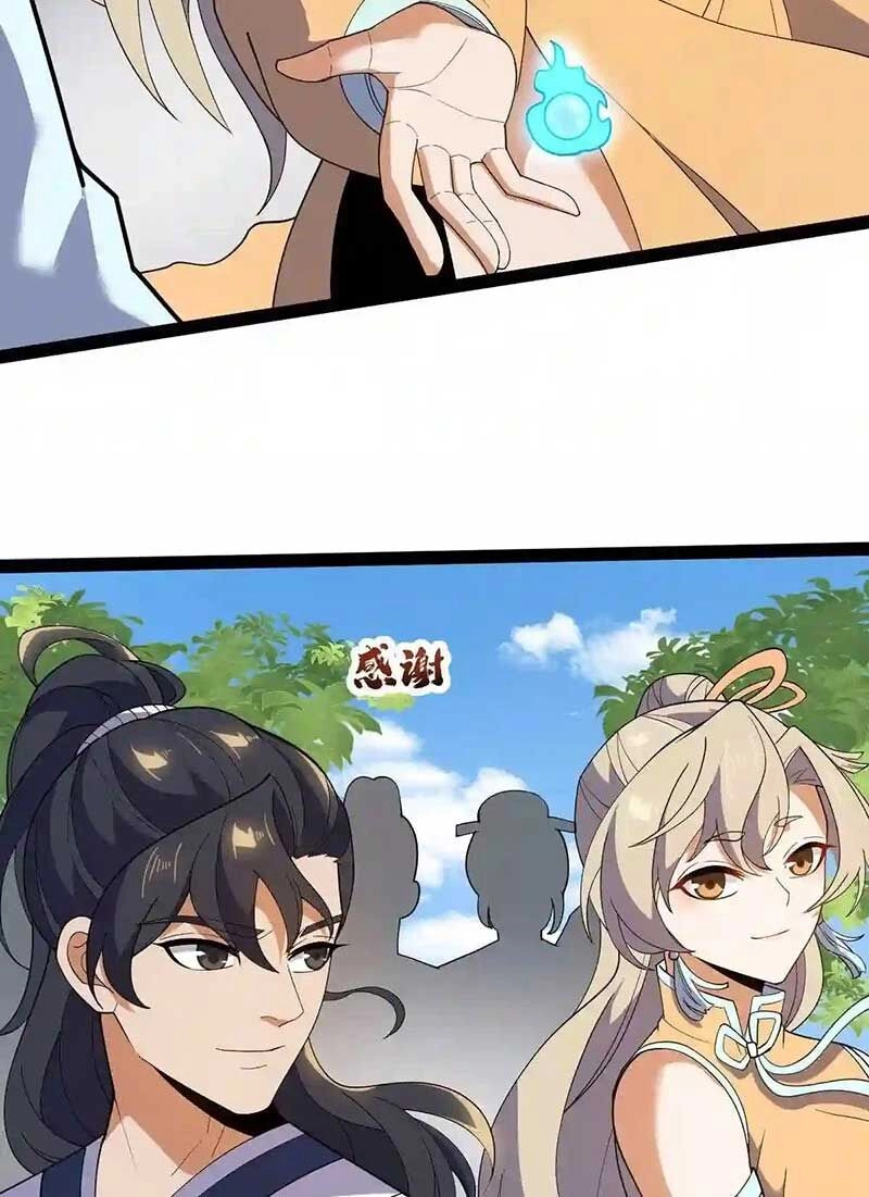 Vĩnh Sinh Chapter 59 - 24