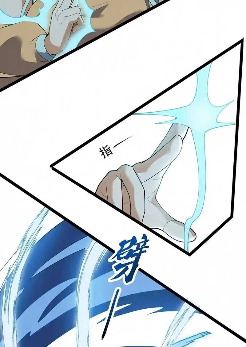 Vĩnh Sinh Chapter 60 - 41